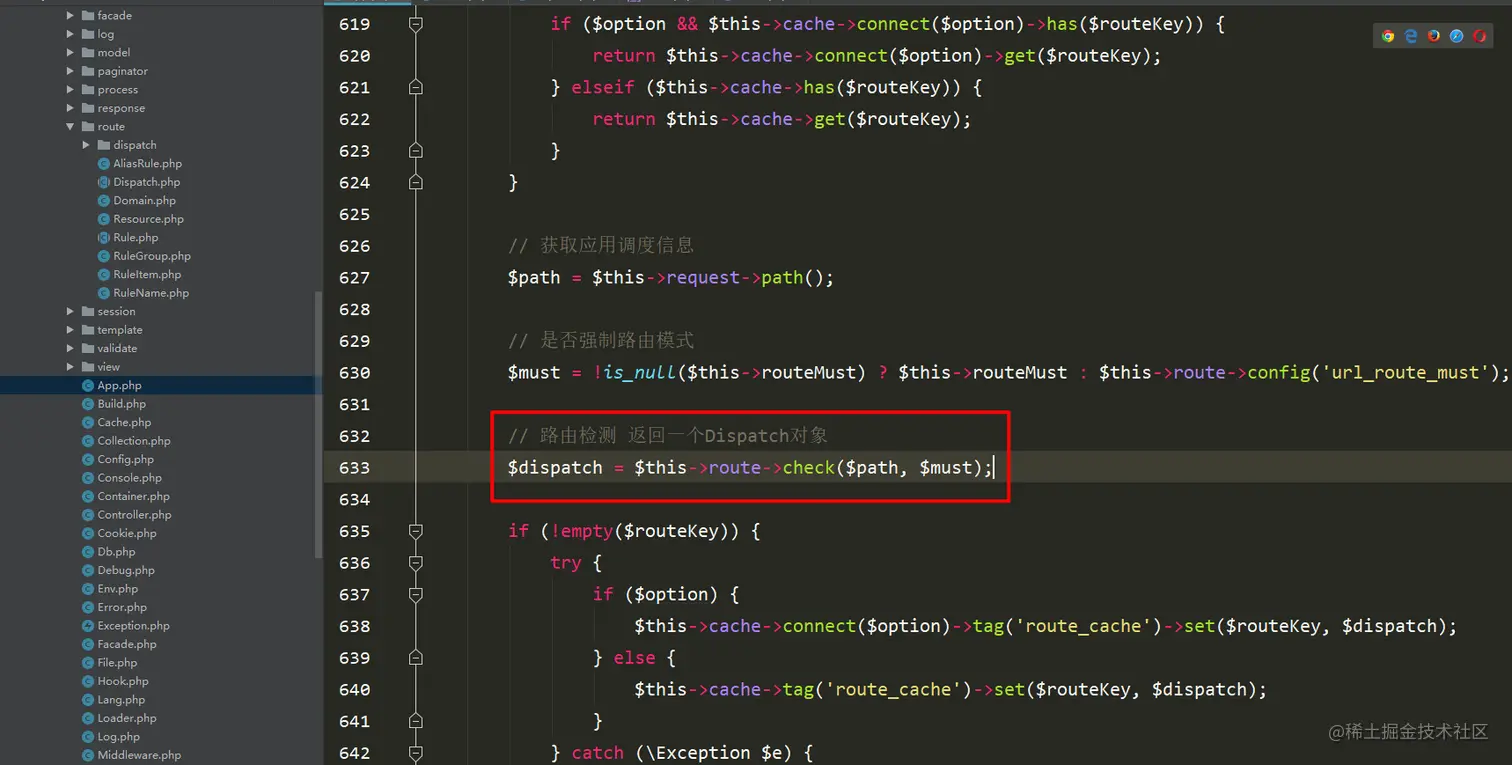 返回一个dispatch对象