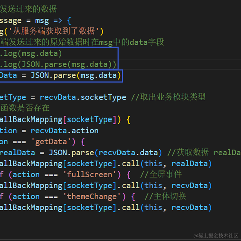 前端楠不楠于2022-09-24 10:47发布的图片