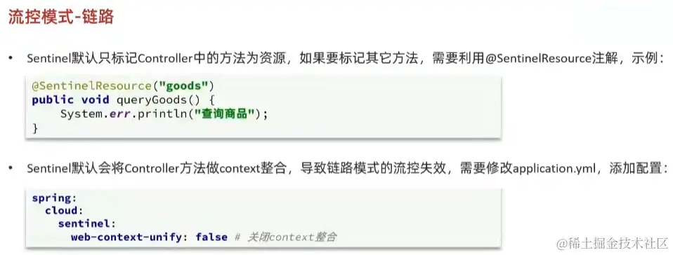 image-20220924205214413