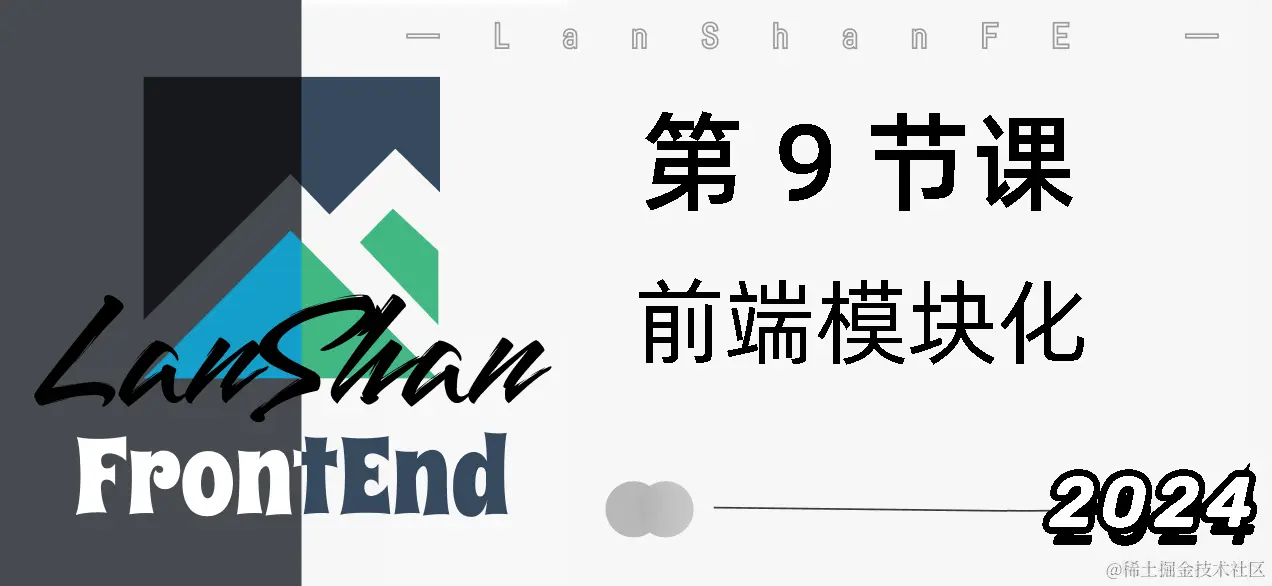 QQ图片20231028231625 (1).png