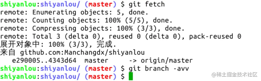 此处输入图片的描述
