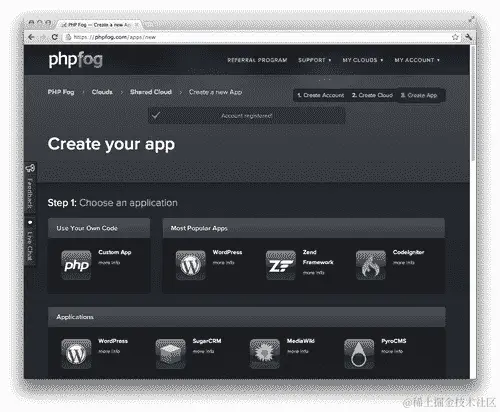 设置 PHP Fog 账户