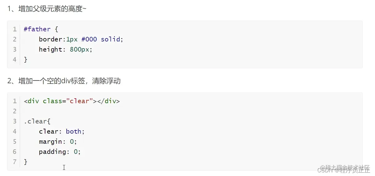 [外链图片转存失败,源站可能有防盗链机制,建议将图片保存下来直接上传(img-spc95pLr-1647822069386)(C:\Users\许正\AppData\Roaming\Typora\typora-user-images\image-20220320202716403.png)]
