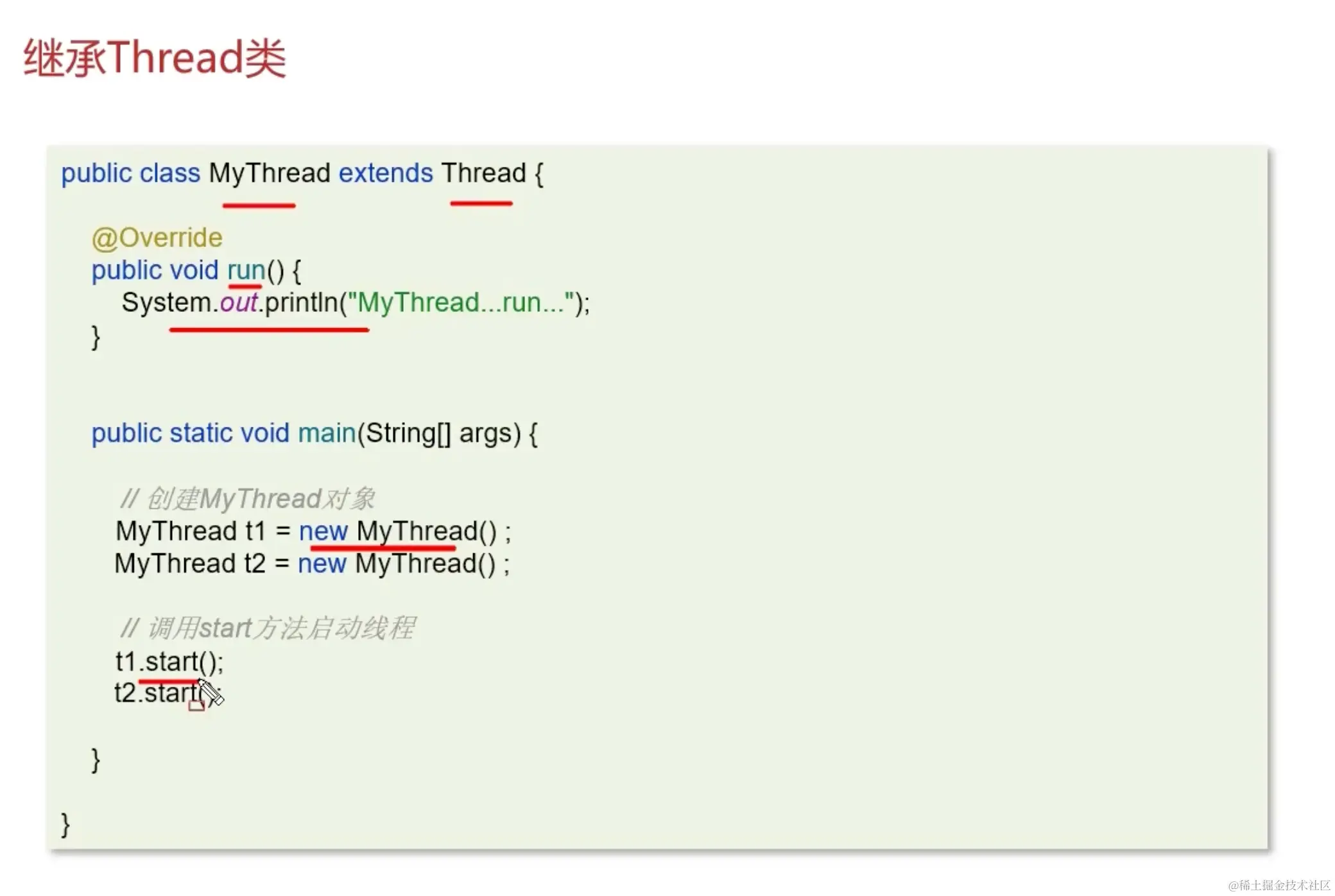 image-20231223011341947