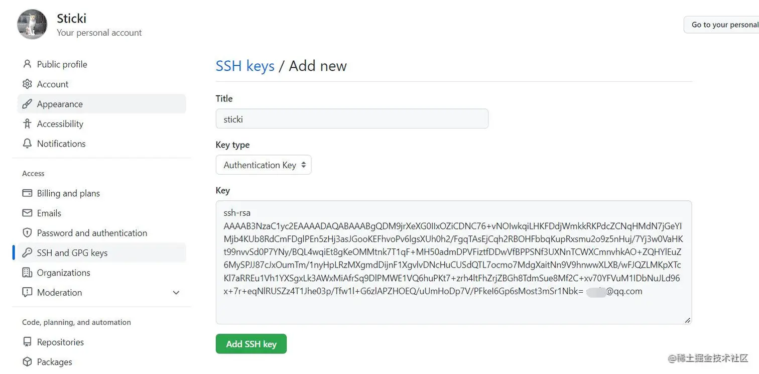 image-20221024212124648