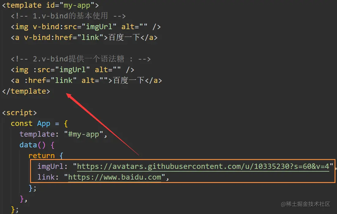 image-20220128161347273