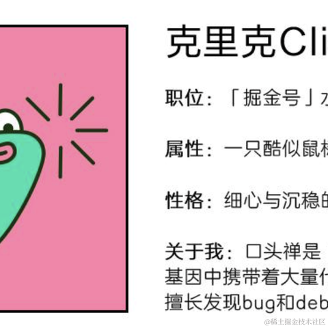 东君V于2021-06-18 17:19发布的图片