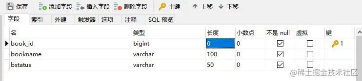 image-20220215143201919