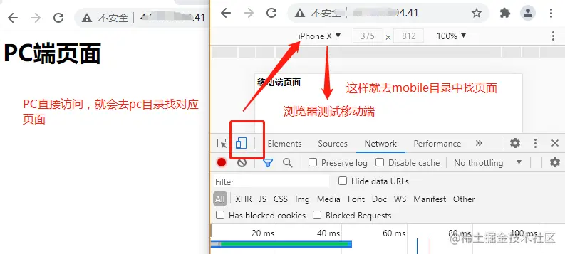 image-20210516213220397