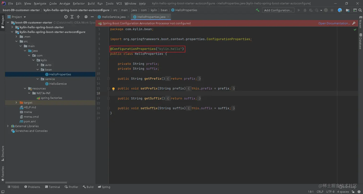 image-20210320182216785