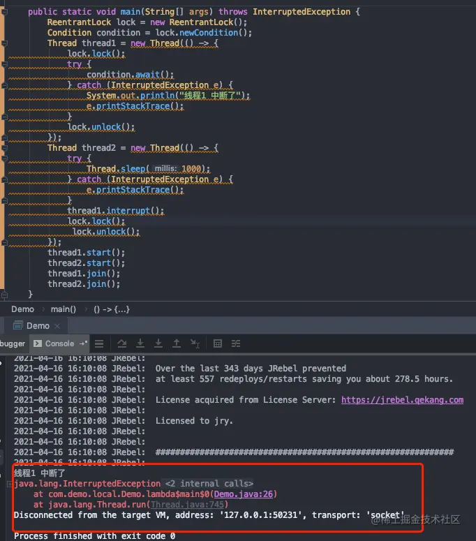 image-20210416161054708