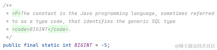 java.sql.Types