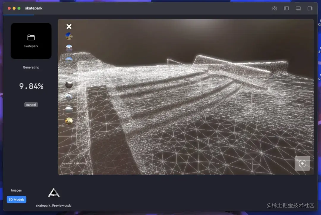 快速从简单图像生成3D模型对象