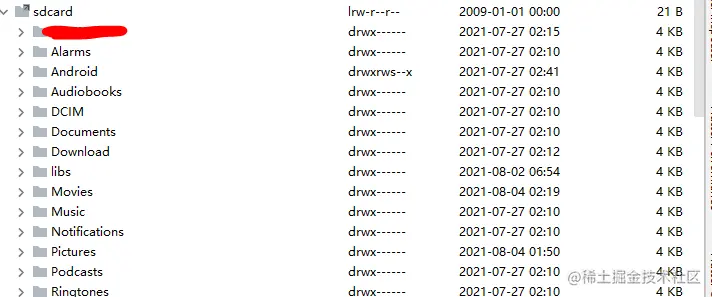 image-20210804154956921