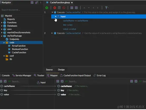 Martini缓存功能的截图