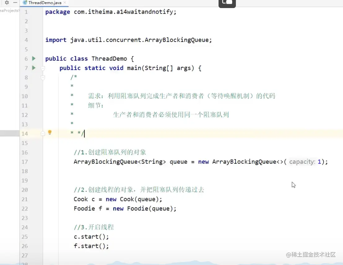 截屏2023-07-06 11.35.01.png