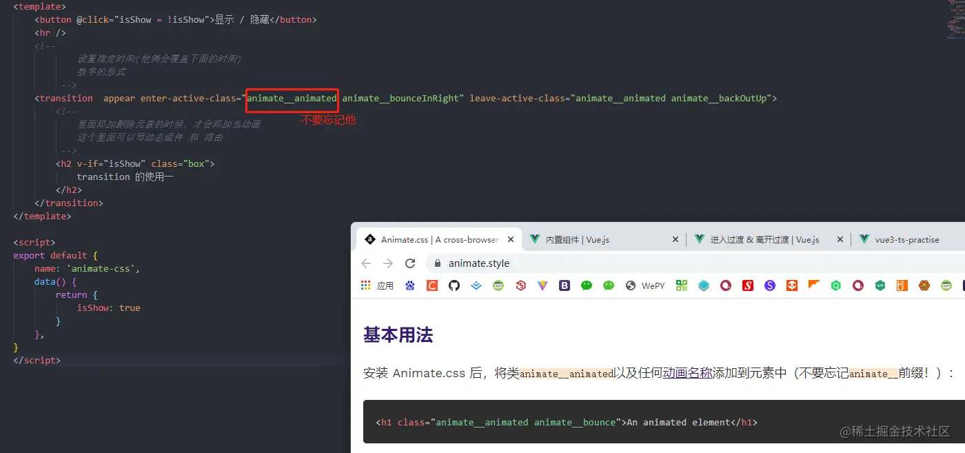 image-20211121165219185