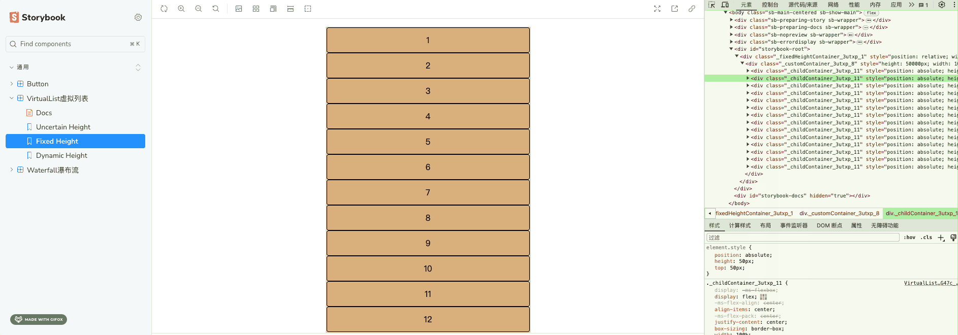 2024-05-25 19.39.29.gif