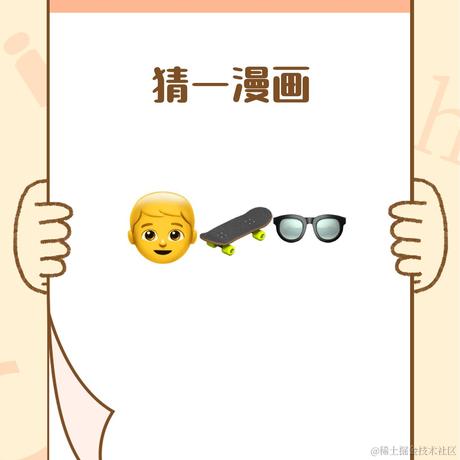 Mseago于2021-04-14 22:08发布的图片