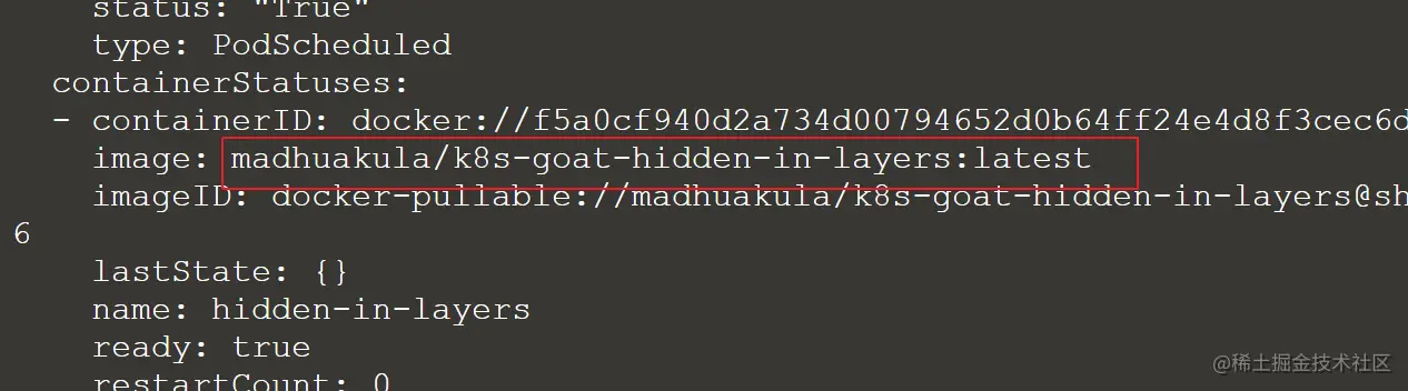 image-20220331125731835