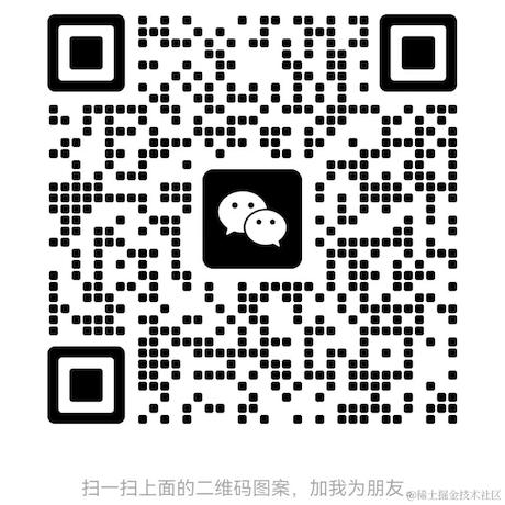 前端梦工厂于2024-04-23 01:29发布的图片