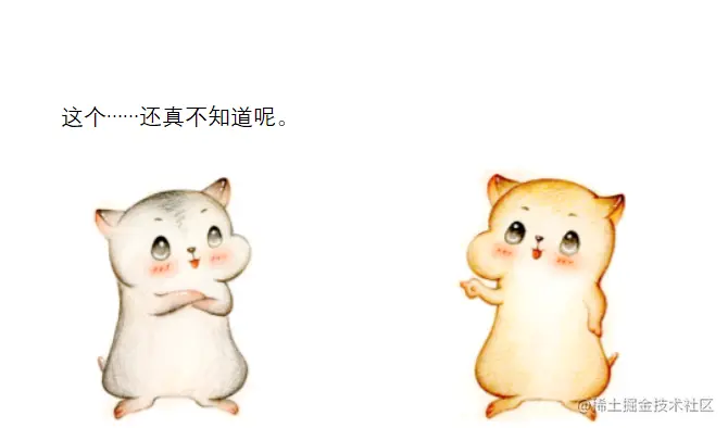 漫画：什么是“原型模式”？