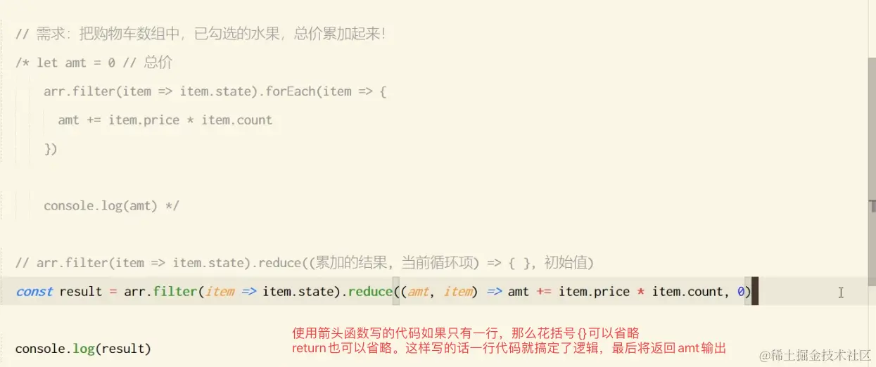 image-20221118151333626