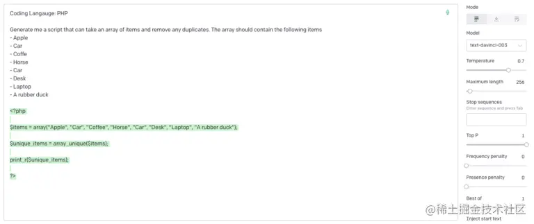 Simple ChatGPT request to generate some basic PHP Code