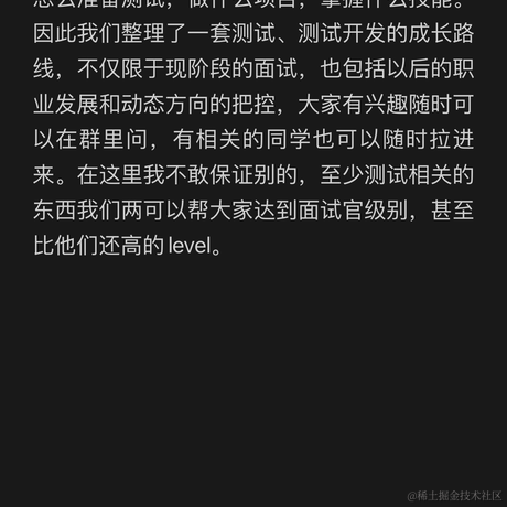 Chowley于2024-02-05 20:39发布的图片