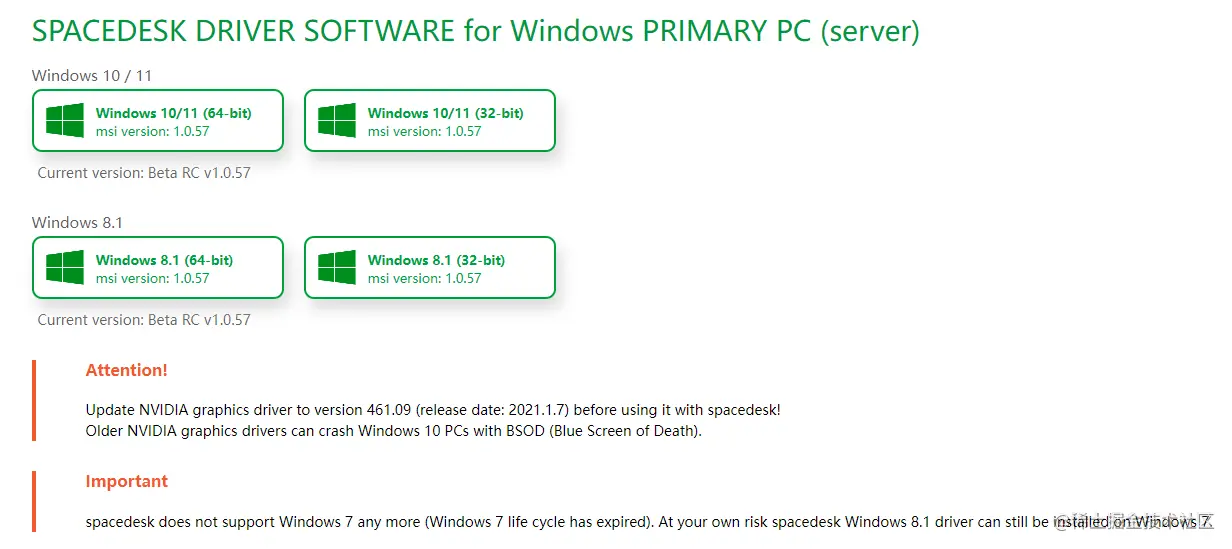 image-20230211140425266