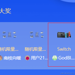 jocolate于2021-07-23 15:55发布的图片