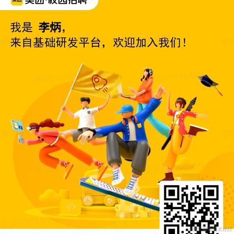 oooofffantasy于2021-03-15 13:48发布的图片