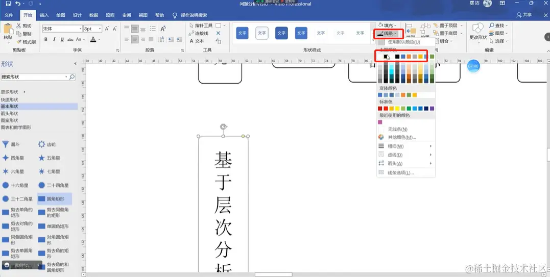 8134a2331af5965b35d83cdf28356343