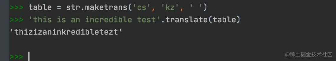 Python基础编程——字符串内置函数