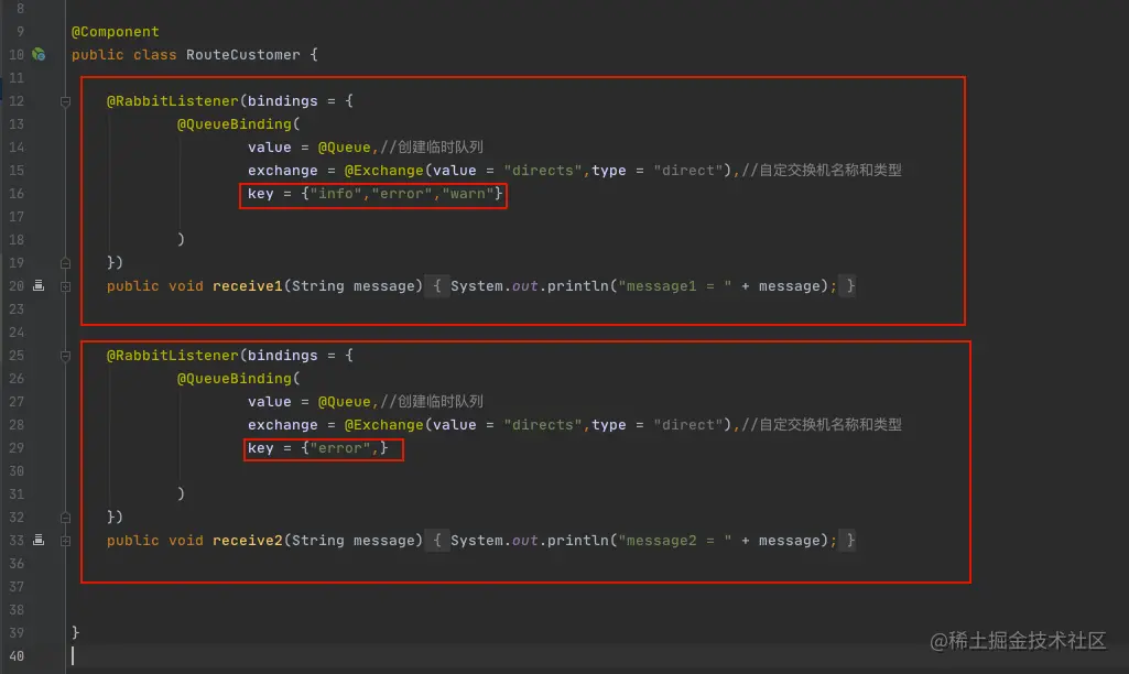 image-20200910202439808