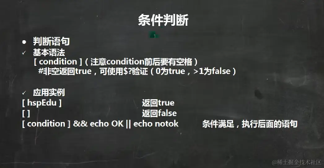 image-20220921205926946