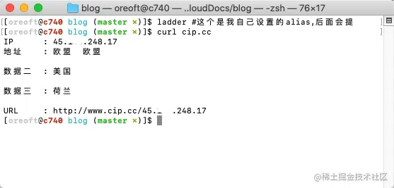 image-20210625190042685