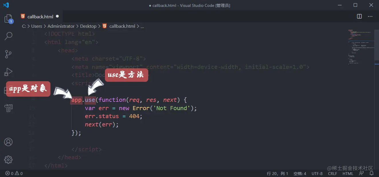 Snipaste_2020-09-08_11-53-36
