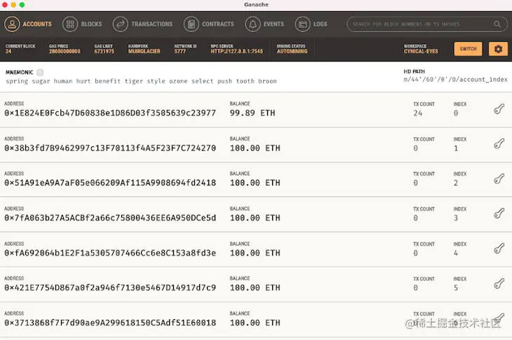 Ganache Install Homepage