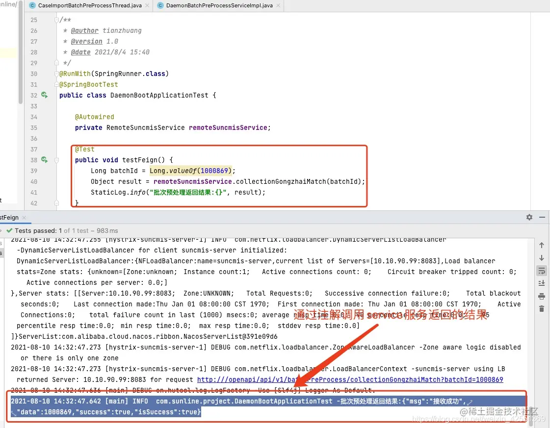 使用Junit Test时，Autowired 注入出现空指针异常NullPointerException问题 掘金