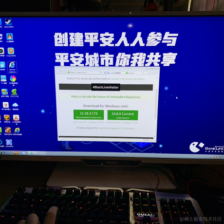 豌豆馅饼子于2020-08-16 16:48发布的图片