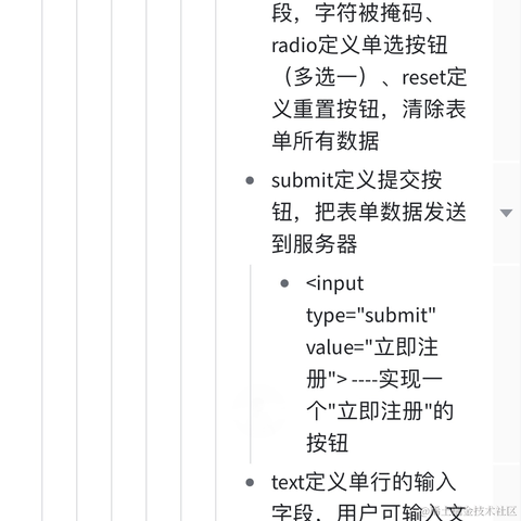 CSconnect于2024-01-13 15:28发布的图片