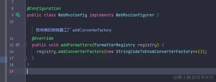 image-20230919100824691