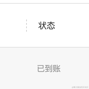 彭旭锐于2020-11-27 16:45发布的图片