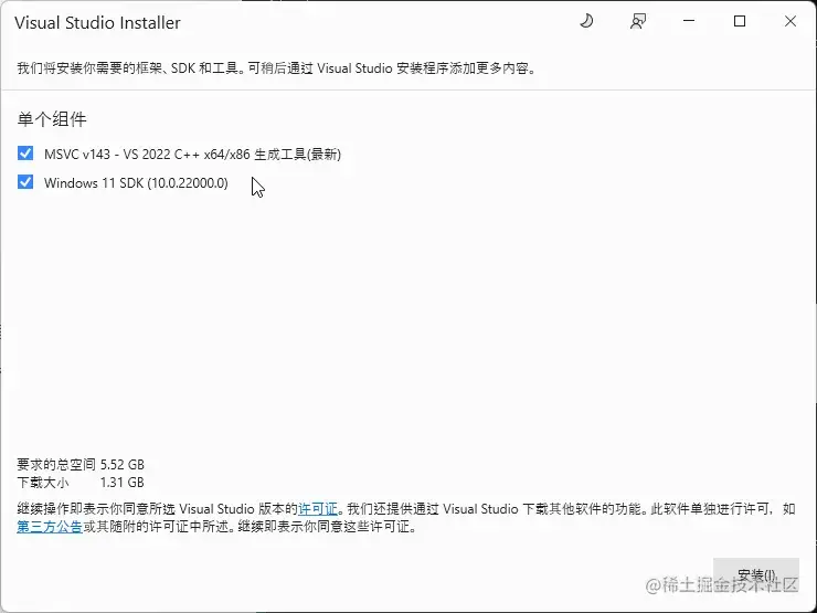 image-20220810231413983