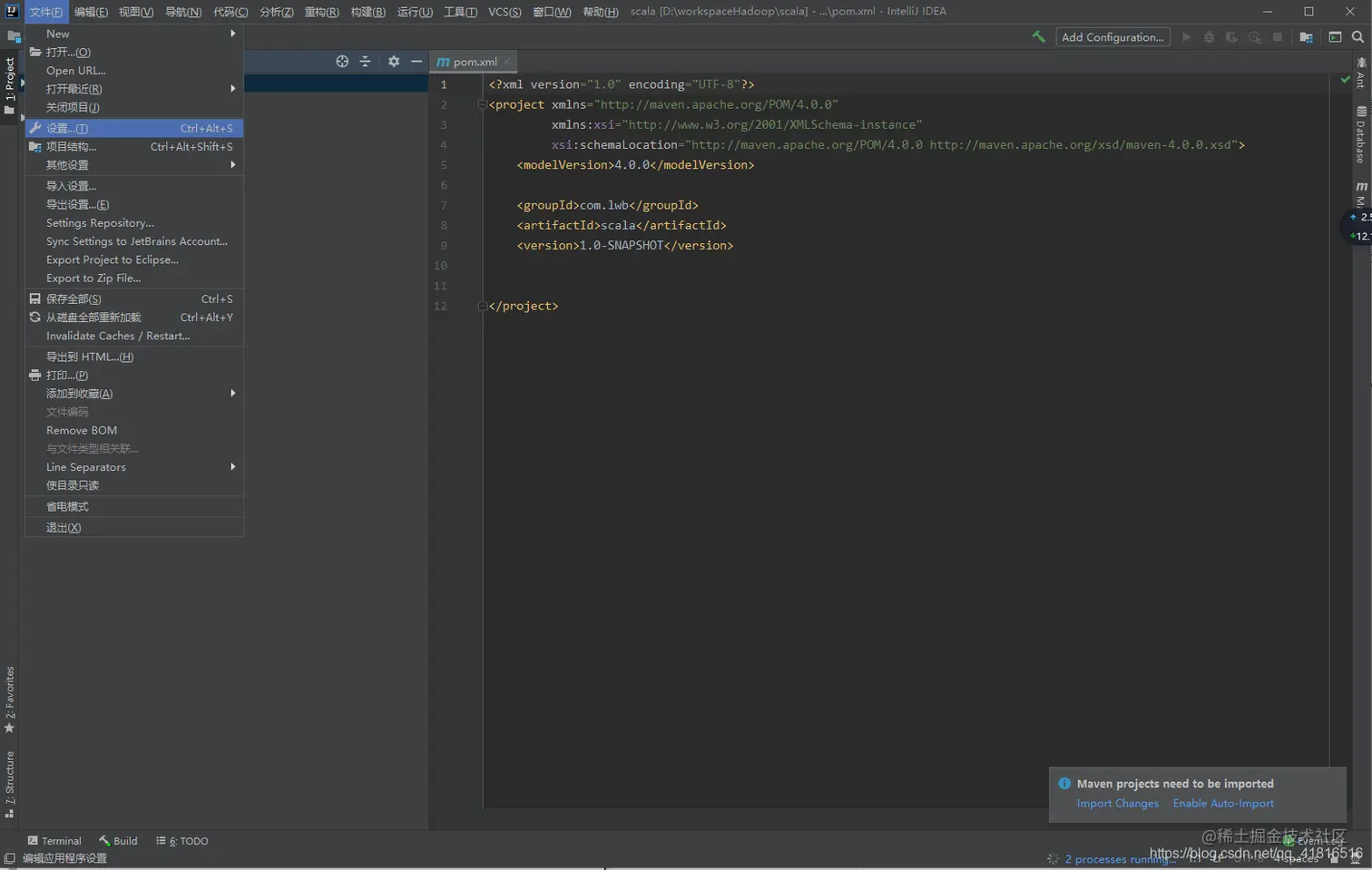 在这里插入图片描述