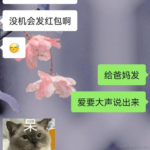 朱丽娜于2022-05-20 11:13发布的图片
