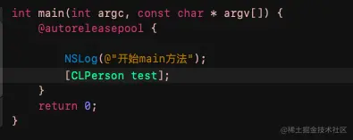 调用一下+test方法