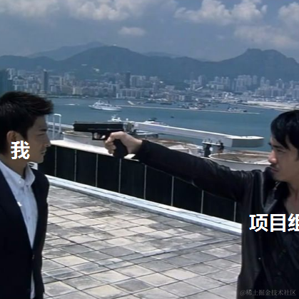 劉脩于2021-07-14 16:44发布的图片