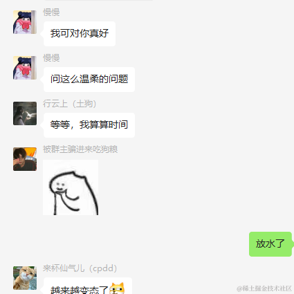 margin_100px于2023-01-09 15:15发布的图片
